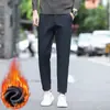 Pantalones Casuales de Nueve Puntos para Hombre Otoño e Invierno, Pantalones Rectos Sueltos Elásticos para Niños, Pantalones Casuales Versátiles, Pantalones de Nueve Puntos con Terciopelo