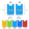 Porta-Cartões de Celular de Silicone Transfronteiriço, Porta-Cartões de Celular Portátil Multifuncional, Cartão de Ônibus para Viagem ao Ar Livre, Cartão de Quarto, Porta-Cartões com Adesivo