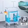 Vehículo de Tratamiento para Entrega de Medicamentos Sala de Enfermería de Hospital Sala de Operaciones Silenciosa Plástico ABS Vehículo de Tratamiento para Entrega de Medicamentos
