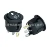 Interruptor de Alimentação de Luz Indicadora Redonda Olho de Gato 20mm com 3 Pinos e 2 Posições, Padrão de Feixe Baixo, Interruptor Automotivo 12V