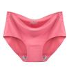Ropa interior de seda helada para mujer, sin costuras, de una pieza, transpirable, de cintura media, sexy, 810