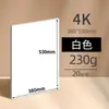 Vendas Diretas de Fábrica Cartão Branco Dupla Face Personalizado A4 Cartão Rígido A3 Papel Colorido Rígido 230g Folha Grande Espessada de Papel Branco