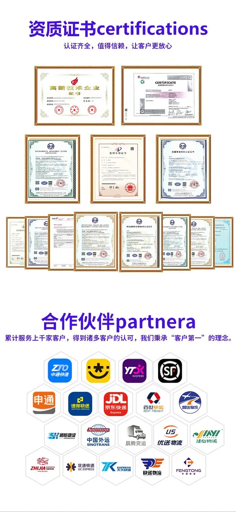 描述图_8.jpg