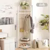 Cabide Cantoneira Cabideiro de Chão para Quarto Armazenamento de Chão Cabide Multifuncional para Roupas Cabide Doméstico Interno Cadeia de Suprimentos da Fábrica