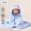 JQ Jingqi Toalla de Baño con Capucha de Coral Fleece de Dibujos Animados para Bebé, Suave y Absorbente para Recién Nacidos, Bata de Baño para Niños Amigable con la Piel