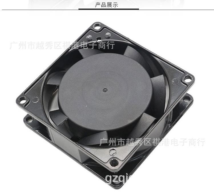8025-220V-S详情_04.jpg