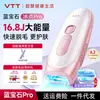 Depiladora Eléctrica para Mujer Vtt Depiladora de Partes Privadas Dispositivo de Depilación Privada Axila Vello Púbico Recortador Doble Cabeza Afeitado