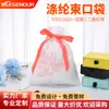 Bolsa Personalizada com Cordão de Nylon e Design Vazado em Tela, Bolsa de Armazenamento Estilo Patchwork com Tecido de Malha de Poliéster, Respirável