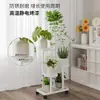Soporte para Flores para Sala de Estar, Estante Móvil para Flores de Piso, Soporte de Exhibición de Macetas de Flores de Hierro Artístico para Balcón de Múltiples Capas