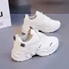 Bestseller Douyin Sapatos Femininos Sola Grossa Aumenta Altura Confortáveis Sapatos Pai Moda Versátil Para Ir ao Trabalho Casual Esportes Sapatos Brancos 8863