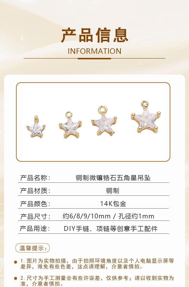 详情页_02