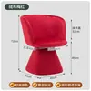 Taburete de tocador estilo medieval, Silla giratoria retro para manicura, Silla de maquillaje de lujo ligero con respaldo para habitación de niña, Gama alta