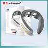 Masajeador cervical masajeador de cuello inteligente instrumento de fisioterapia con calentamiento por pulsos protector de cuello caliente hombro cuello aparato cervical