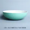 (9,9 Yuan por 2 Tigelas de Cerâmica) Tigelas de Salada Práticas, Tigelas de Comida Domésticas, Tigelas Fundas, Tigelas para Macarrão, Esmaltadas em Forno Vintage com Imperfeições