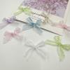 Cinta de Tul con Borde Fruncido, Accesorios de Lazo, Decoración, Juguetes, Decoración, Falda, Zapato, Flor, Ropa para Muñecas, Accesorios, Materiales para Manualidades
