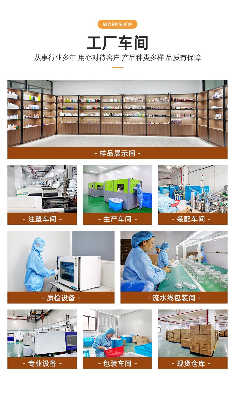 详情页-台州昊晟塑业有限公司-01_15.jpg