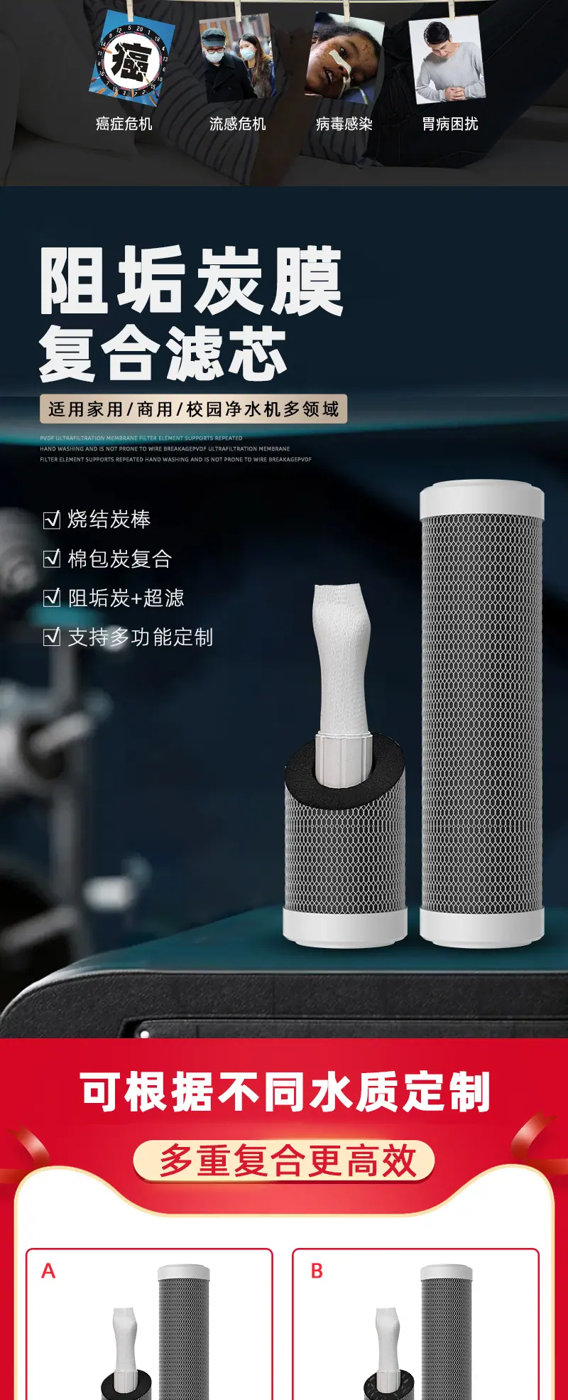 详情页_03.jpg