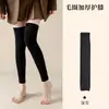 Rodilleras de Rizo Otoño e Invierno Calentadores de Piernas Estilo Otoño de Moda Calcetines Calientes para Mujer Calcetines Holgados de Moda Medias Altas Calcetines Zhuji