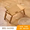 Mesa Plegable, Mesa Kang de Bambú, Mesa de Café Pequeña Tatami de Madera Maciza para el Hogar, Mesa para Mirador, Escritorio de Estudio en la Cama, Mesa Baja para Computadora
