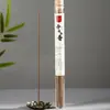 20g incenso natural de Buda incenso de adoração incenso para casa incenso interno incenso incenso incenso de osmanthus doce incenso em vara incenso atacado sândalo