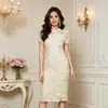2026 Nuevo Vestido de Verano para Mujer Estilo Francés Cuello Redondo Ajustado al Cuerpo que Resalta las Caderas Elegante y con Estilo Vestido 22064