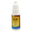 Líquido Antibacteriano Original para Eliminar Callosidades en los Pies, Eliminación de Callos, Almohadillas para Pies, Ojos de Pollo en las Plantas, Callosidades Gruesas en Manos y Pies, Líquido Antibacteriano Suavizante al por Mayor
