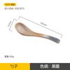 Cuchara nueva de estilo japonés de cerámica con esmalte de alto valor cromático, artesanía, cuchara sopera doméstica, variedad opcional, cuchara exquisita, cuchara de postre