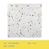 Azulejos de Porcelana Terrazzo Estilo Nórdico Azulejos para Cocina y Baño Azulejos de Pared para Cocina y Baño Azulejos para Suelo Azulejos para Baño Azulejos para Balcón Azulejos para Baños