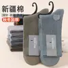 Calcetines de Algodón Lisos para Hombre de Doble Aguja hasta Media Pantorrilla 2025 Nuevos de Primavera y Otoño Transpirables Absorbentes de Sudor Deportivos de Negocios para Hombre