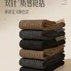 Calcetines Largos Spliced JK para Mujer de Primavera y Otoño, Calcetines Largos Negros Adelgazantes de Media Pantorrilla y Pantorrilla Alta para Combinar con Botas