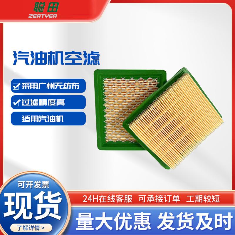 微信图片_20240624093009