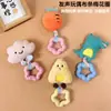 Juguete Chirriante para Perros Mascotas, Juguete Masticable de TPR, Duradero y Resistente a Mordeduras para Bichón, Corgi, Perros Grandes y Pequeños, Juguete para Aliviar el Aburrimiento y Afilar los Dientes