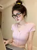 Camiseta Rosa de Tricô com Trançado Vazado e Decote V de Manga Curta Estilo Coreano para Mulheres, Verão, Puro Desejo, Slim Fit, Top Curto Único e Bonito