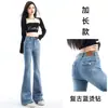 Calça Flare Jeans Pesada com Strass e Estrelas para Mulheres 2026 Nova Primavera e Outono Slim Fit Tendência Brilhante Bootcut