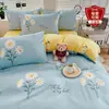 Juego de Ropa de Cama Fresco y Sencillo de Cuatro Piezas, Funda de Edredón, Ropa de Cama Individual para Dormitorio de Chicas, Uso en el Hogar, Lavable, Conjunto Moderno de Tres Piezas