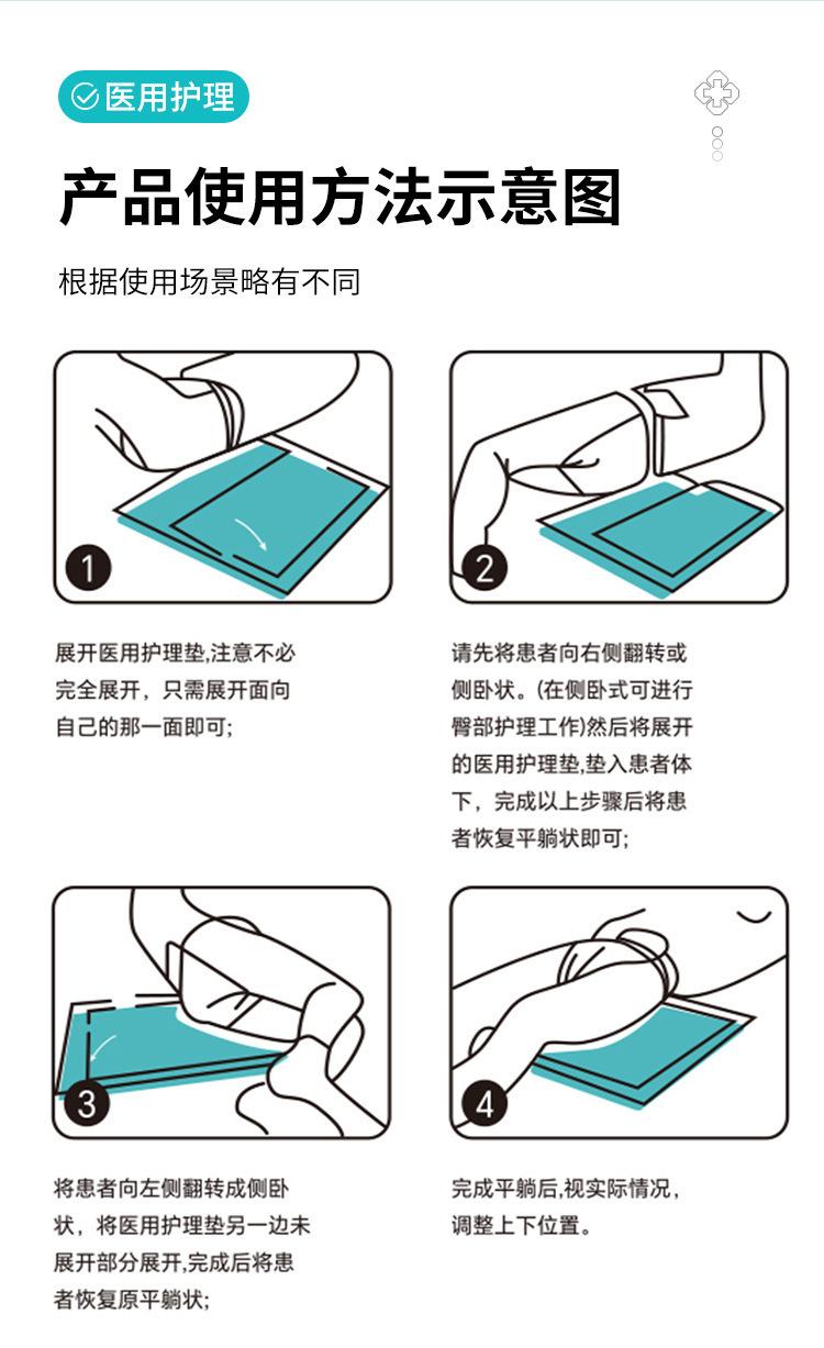 详情_13.jpg