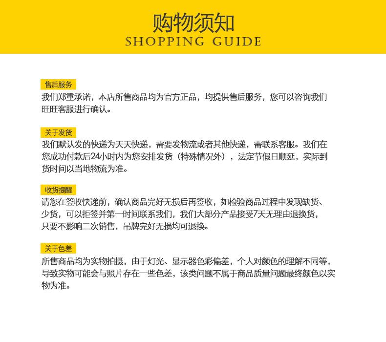 微信图片_20190321164234