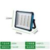 Proyector solar portátil LED para exteriores, impermeable, superbrillante, para acampar, iluminación de emergencia móvil portátil para el hogar
