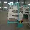 Máquina de Eliminación de Piedras de 3 Toneladas para Frijol de Garra de Perro, Máquina de Limpieza y Eliminación de Polvo de Granos
