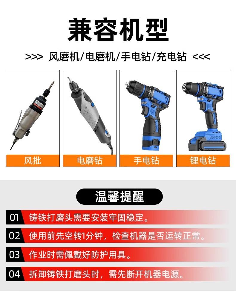 详情图片_11.jpg