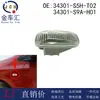 34301-S5H-T02 É Adequado para Honda Accord Fit Civic Luz de Para-lama Luz Lateral 34301-S9A-H01