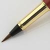 Pincel de escrita estilo caneta metal pelo de doninha caneta de escrita regular pequena caderno de caligrafia caneta pode adicionar tinta Xiuli caneta prática de caligrafia água da torneira caneta macia