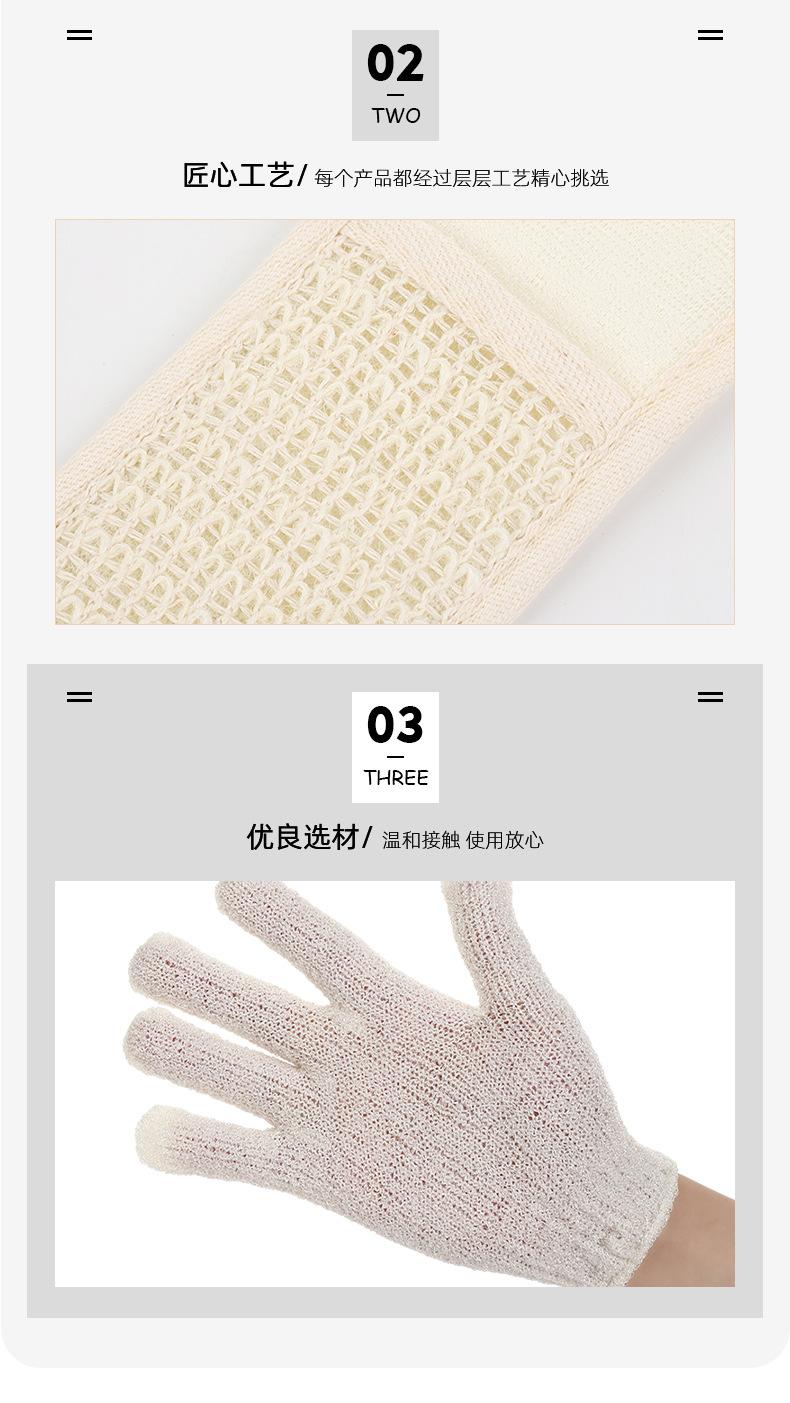 详情1_08.jpg