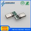 Conector Hembra Tipo-C Cabezal Macho 6P/14P/16P/24P Montaje en Superficie Horizontal Conector USB Electrónica de Consumo