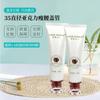 Tubo de plástico acrílico de 35 mm de diámetro para crema corporal, para el cuidado del pecho, material PE, para cosméticos