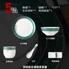 Vajilla de Hotel Cinco Estrellas, Juego de Platos, Tazones y Platos, Juego de Cuatro Piezas, Cuchara Nueva China para Sopa, Plato de Hueso, Soporte para Palillos, Juego de Seis Piezas