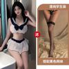 Vida Nocturna Ropa Interior Sexy para Mujer Tentación de Falda Transparente Sexy Puro Deseo Uniforme Lindo de Campus Traje A098