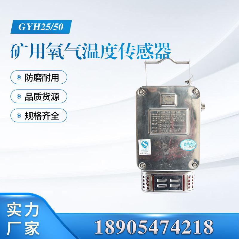 汇业主图模板18905474218