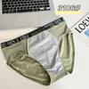 Ropa interior popular para hombres en Tiktok, calzoncillos juveniles, calzoncillos sueltos para estudiantes, cómodos y transpirables, shorts triangulares para niños, venta al por mayor