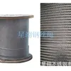 Cabo de Aço Galvanizado, Cabo de Levantamento e Reboque, Cabo de içamento para Construção, Cabo de Aço Amarrado 6*7 Alma de Fibra 4mm
